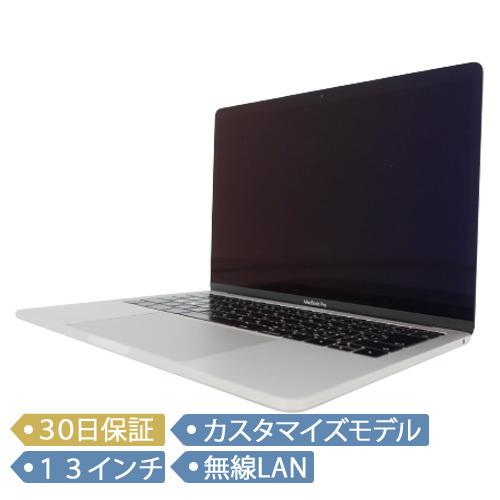 APPLE/MacBook Pro Retina/13インチ/Core i7/SSD 128GB/メモリ16GB 