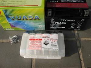 新品ユアサYTX7A-BSYUASAバッテリーマジェスティ125アドレスV125