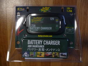  battery ton da-12V Bulk * float type mainte bike * boat * car Harley * foreign automobile * full automatic charger ring terminal attaching Snap-on 