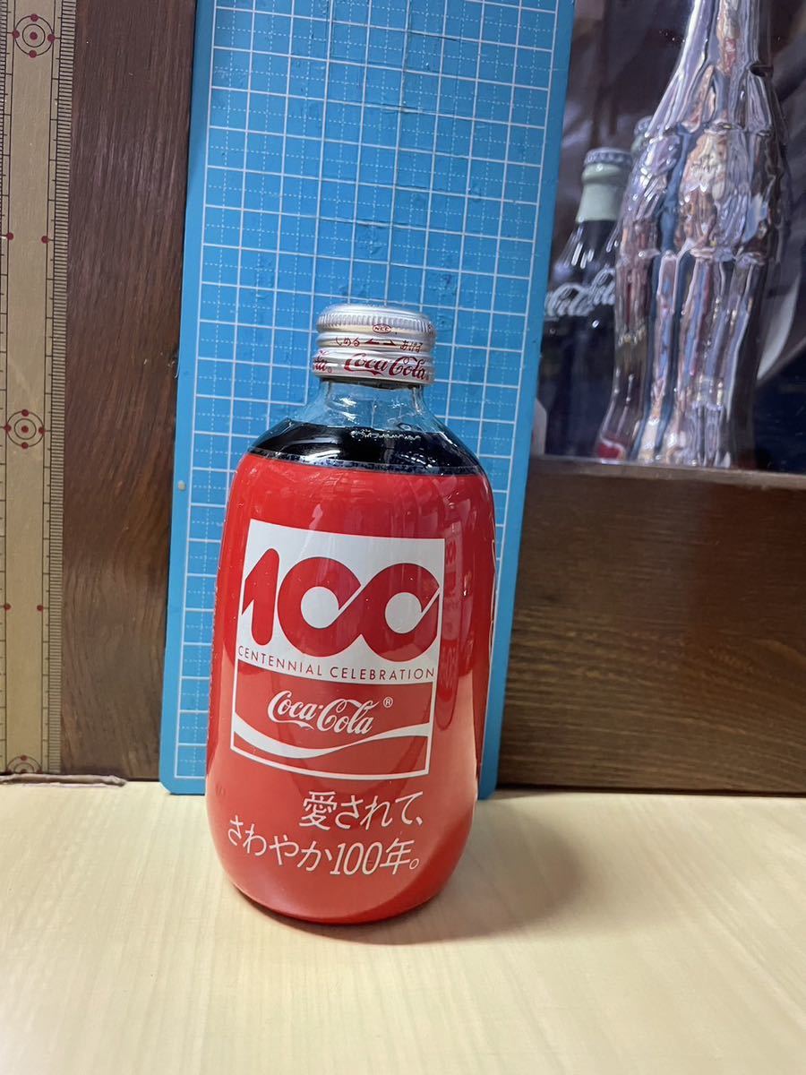 Yahoo!オークション -「コカコーラ 100周年 記念ボトル」の落札相場
