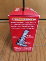 新品　ポラーグ　アルバライズNEO LEDプレミアム H8.H11.H16_画像4