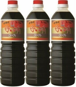 鹿児島の甘い醤油 かねよ母ゆずり１リットル３本セットＢ