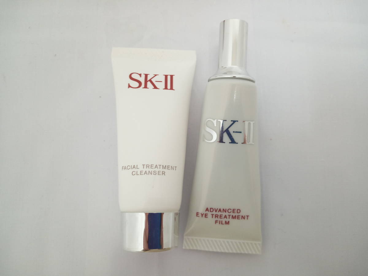 新品含む】SK-II エスケーツー 基礎化粧品 サンプル含む計9点セット