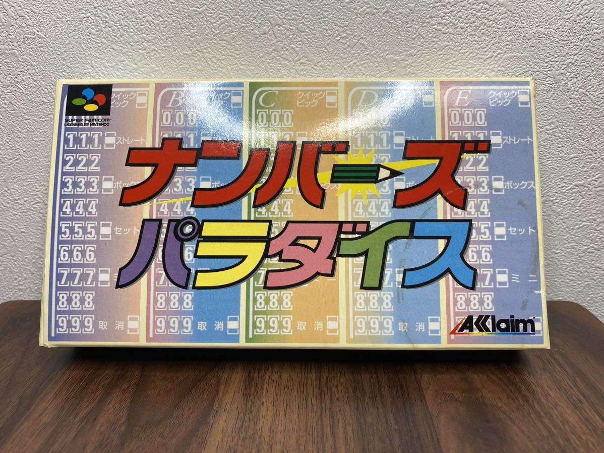 2023年最新】ヤフオク! -numbers ナンバーズ(おもちゃ、ゲーム)の中古