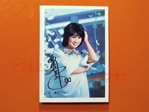  idol card * Indigo beautiful fee ._ blue _os(1970 period _ small size Pro my do_ Showa Retro _ autograph _ Showa era idol )