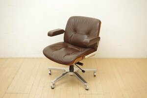 girofrex Giroflex Pasal82pasa-ru low back original leather desk chair Mid-century office work chair office study executive K