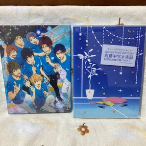 Free!　フリー　スペシャルイベント二組セット