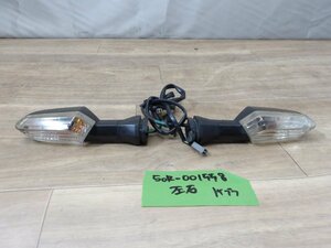 部品入庫　ZRX1200DAEGなどに(50R-001558)ウィンカー左右　ゴム部破損なし　中古現状