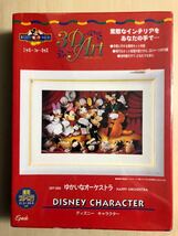 ディズニー Disney 3Dアート　ART ミッキーマウスMickey Mouse ゆかいなオーケストラ　フレーム付き　未開封品_画像1