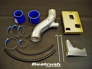 [LAILE/ Laile ] Beatrush suction piping kit MMC Lancer Evolution 4/5/6 CP9A/CN9A [S93051SP]