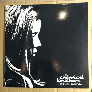 Chemical Brothers「Dig your own hole」英オリジナル2枚組LP 1997年 ★★big beat techno house electroケミカル ブラザーズ ブラザース