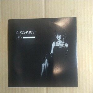 G-Schmitt「No.6」邦EP 1984年★post positive punk new wave gothicゲーシュミットGシュミットヴェクセルバルグ