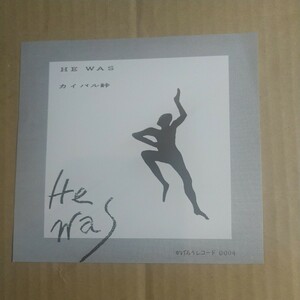 He was「He was/カイバル峠」邦flexi 1982年★post punk new wave minimal experimental