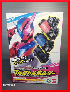 新品即決 ラクラクモデラー 仮面ライダー ビルド フルボトルホルダー 食玩 プラモデル bandai 装動 掌動 sodo shodo csm dx フルボトル tok