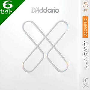 6セット D'Addario XSABR1047 Extra Light 010-047 80/20 Bronze ダダリオ コーティング弦 アコギ弦