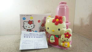 * Hello Kitty design electric ice chipping machine ice slicer * bacteria elimination processing settled goods H5994