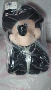  Kingdom Hearts special soft toy * king ~