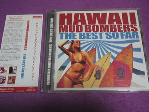 [CD]　Hawaii Mud Bombers　The Best So Far　パワーポップ　ギターポップ