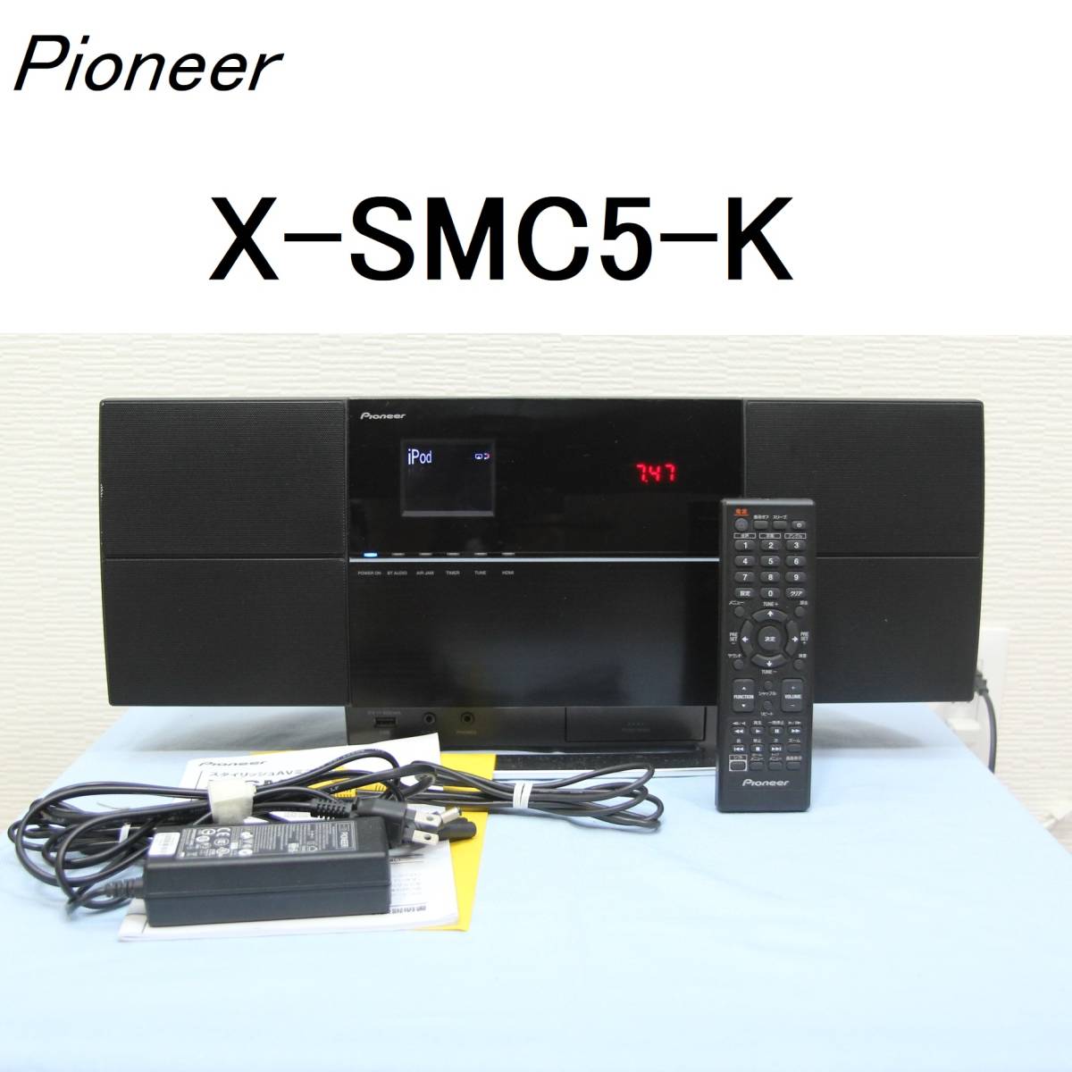 ヤフオク! -「pioneer x-smc5」の落札相場・落札価格