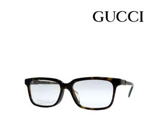 【GUCCI】グッチ　メガネフレーム　GG 0557OJ　002　ハバナ　アジアンフィツト　国内正規品