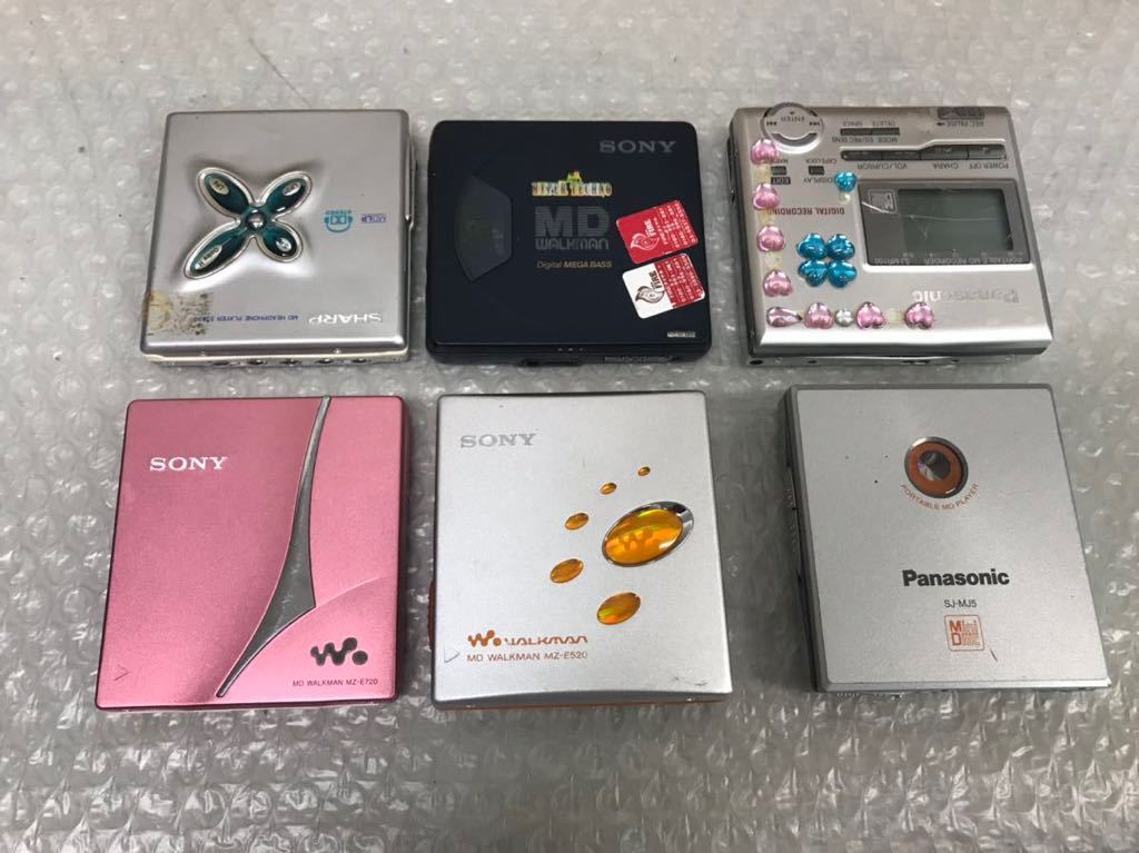 2023年最新】Yahoo!オークション -mz-e55の中古品・新品・未使用品一覧