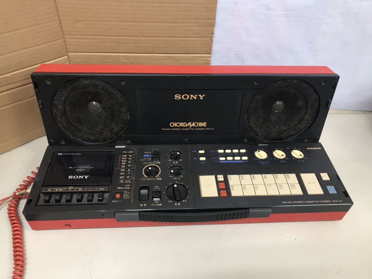 美品! 超希少完動品SONY CHORD MACHINEソニー コードマシン CFS-C7