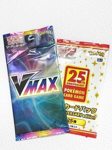 新品未開封　アニコレプロモパック　VMAX プロモパック　各1パック　ポケモンカードゲーム 24時間以内発送