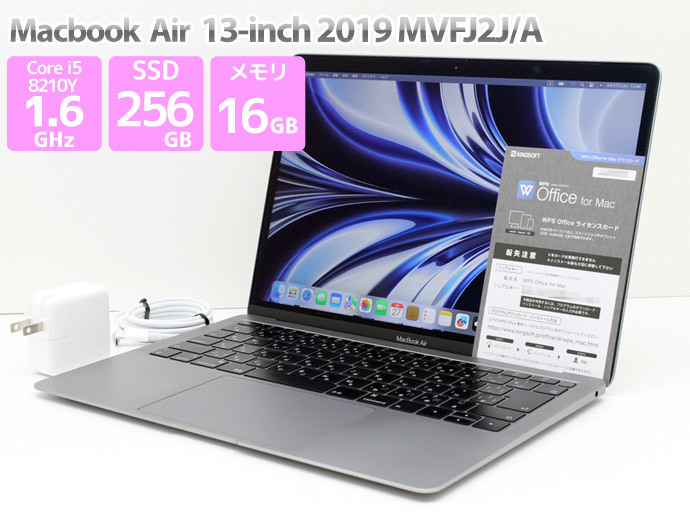 驚きの価格が実現！ MacBook Air ジャンク品です MVFJ2J/A ノートPC