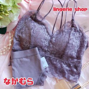 SALE！ふわふわかわいい♪天使のマシュマロブラセット　ラベンダー　ノンワイヤー　ナイトブラ　マタニティブラ