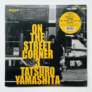 Первое производство ограниченное издание рекорд [Tatsuro Yamashita на углу улицы 3] Good / On the Street Corner / Eiichi Otaki Haruomi Hosoki Haruomi Takeuchi