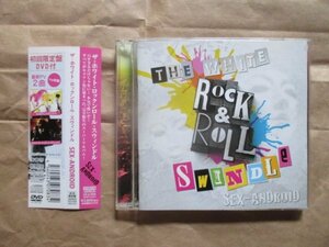 【ＳＥＸ-ＡＮＤＲＯＩＤ（セックス・アンドロイド）】★ＴＨＥ ＷＩＴＥ ＲＯＣＫ＆ＲＯＬＬ ＳＷＩＤＬＥ★帯付ＣＤ＋ＤＶＤ★