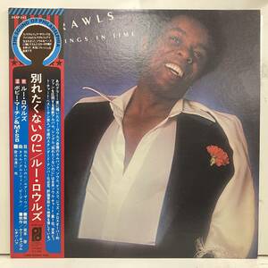 ★230604即決 LOU RAWLS ルー・ロウルズ 別れたくないのに 25AP243 国内盤 帯ライナー付き 盤面大きく音に出ない薄いスレ