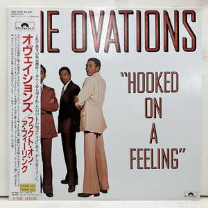 *230606 быстрое решение Ovations / Hooked On A Feeling записано в Японии obi подкладка имеется sa The n душа P-Vine PLP-7009