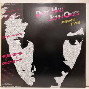 ★230617即決 Daryl Hall & John Oates ダリル・ホール ジョン・オーツ / Private Eyes b面大きく出ない薄いスレ2箇所 帯ライナー付き