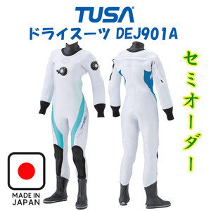 ダイビング用ドライスーツ ★3.5mm セミオーダー★ 女性用 【色・ロゴ 選択可能】 TUSA DEJ-901A