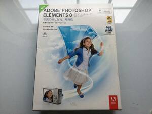 Adobe Photoshop Elements 8 @MAC OS対応@ S/N付きパッケージ一式