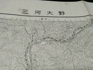 三河大野　静岡県　古地図　 地形図　地図　資料　46×57cm　　昭和15年測量　　昭和35年印刷　発行　ヨゴレ　書き込み　B2302