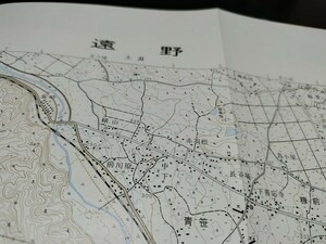 遠野　岩手県　古地図　 地形図　地図　資料　46×57cm　　昭和43年測量　　昭和57年印刷　発行　　B2306