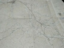 遠野　岩手県　古地図　 地形図　地図　資料　46×57cm　　昭和43年測量　　昭和57年印刷　発行　　B2306_画像2