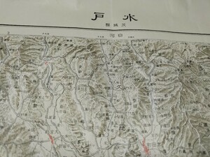 水戸　茨城県　古地図　 地形図　地図　資料　46×57cm　大正4年製版　大正4年印刷　発行　イタミ　　B2306