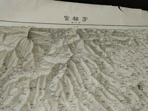 宇都宮　栃木県　古地図　 地形図　地図　資料　46×57cm　大正5年製版　大正5年印刷　発行　イタミ多し　　B2306