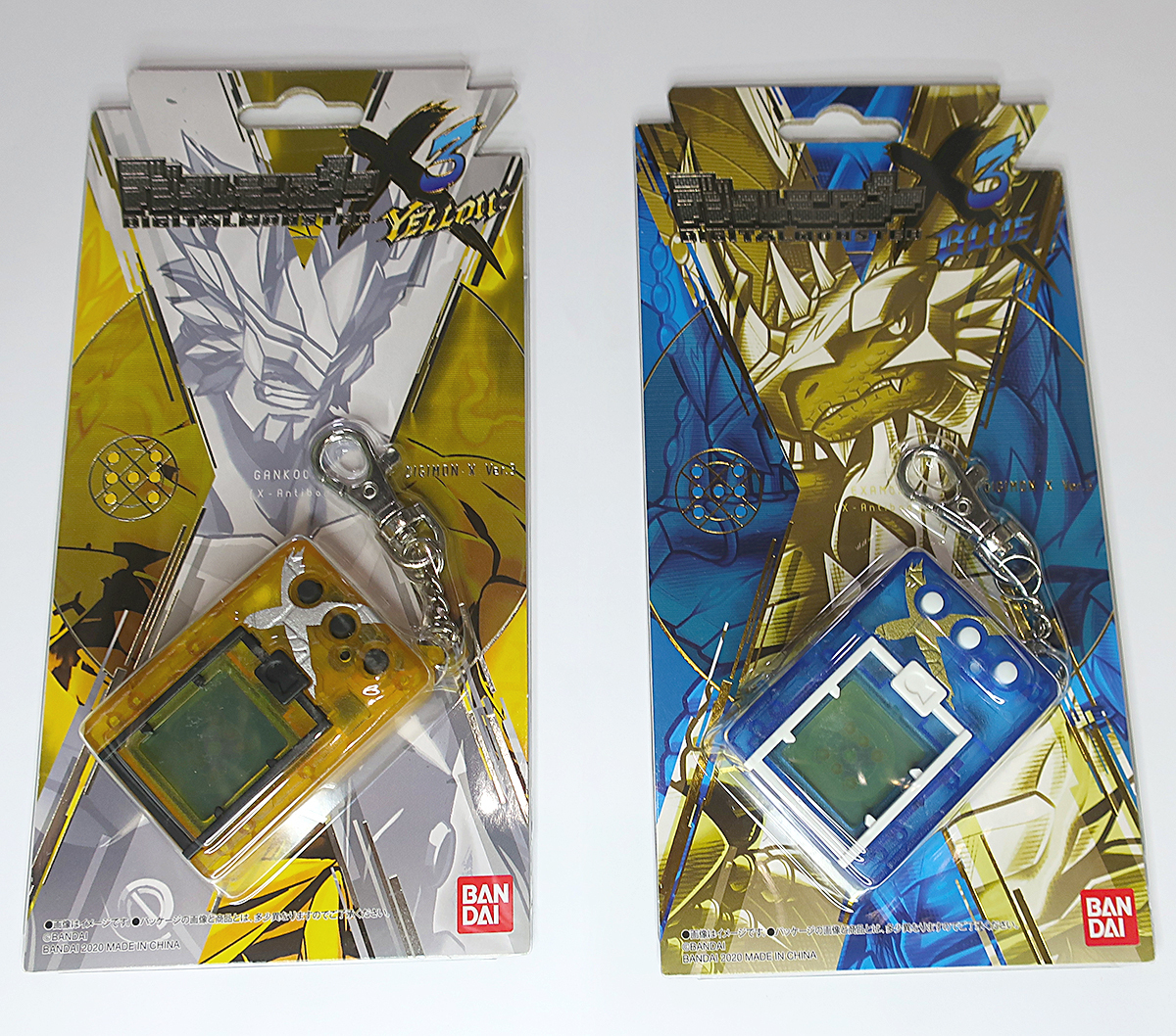 ヤフオク! -「デジタルモンスター ver3」の落札相場・落札価格