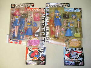 [ box damage ]# Kaiyodo Tokimeki Memorial vali Abu ru action figure wistaria cape poetry woven / rainbow ...XEBEC Konami 