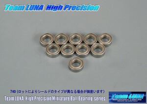 *LUNA 740zz(7X4X2.5)2A bearing 10 piece insertion @^^