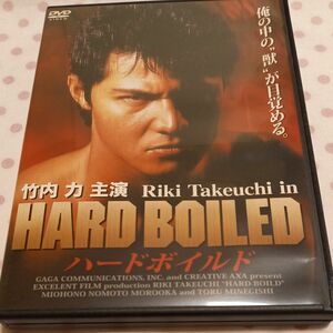 竹内力 ハードボイルド DVD
