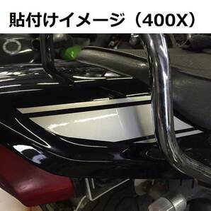 ZEPHYR ゼファー1100用 タイガー3本ライン タンクステッカーセット 2色タイプ ゴールド/シルバー（金/銀） 外装デカールの画像4