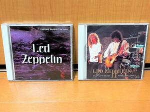 【コレクター向け/国内盤】Led Zeppelin CD2枚セット『The Song Remains The Same(QWSD-9601)』『Live Europe U.S.A. 1969-1980(DP-40)』