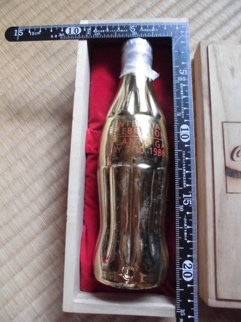 コカコーラ 大大珍品 ゴールドボトル コカ・コーラ１００周年記念
