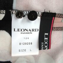 LEONARD レオナール 花柄 フラワープリント カンカン素材 七分袖 ボウタイブラウス Lサイズ ブラック系 C0505_画像7