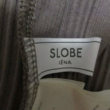 美品 20SS SLOBE IENA スローブイエナ ストレッチ リブニット リボン付き 七分袖 ラップ カーディガン ブラウン 茶色_画像4